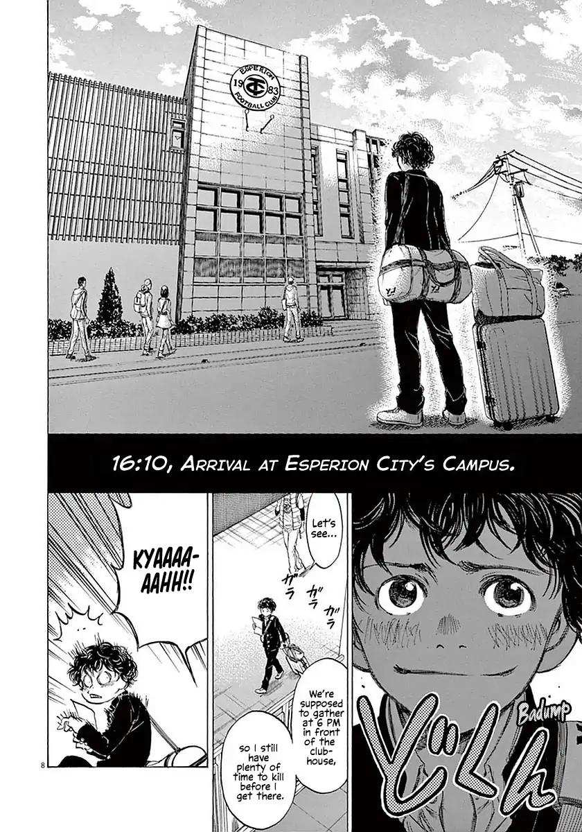 Ao Ashi [ALL CHAPTERS] Chapter 23 8